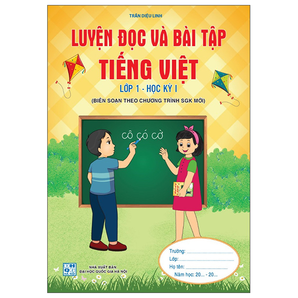 luyện đọc và bài tập tiếng việt lớp 1 - học kì i