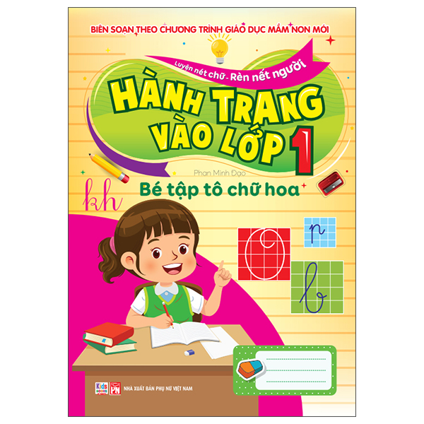 Luyện Nét Chữ-Rèn Nết Người - Hành Trang Vào Lớp 1 - Bé Tập Tô Chữ - Tập 1 - Ảnh 4