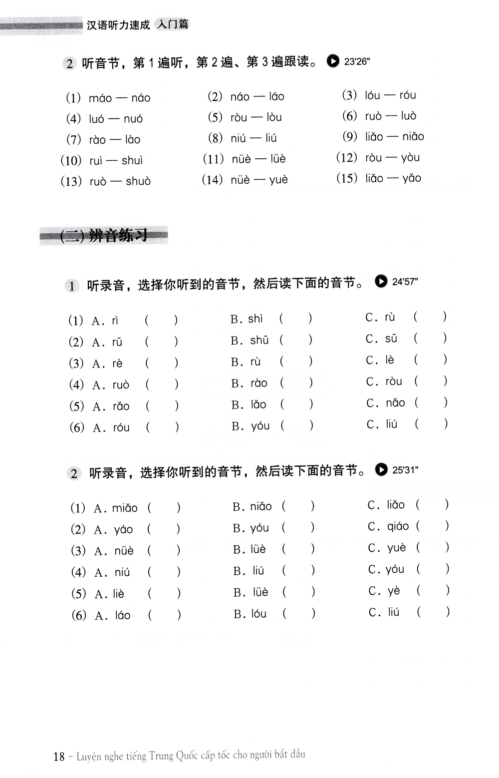 luyện nghe tiếng trung quốc cấp tốc cho người bắt đầu (2020) - Ảnh 12