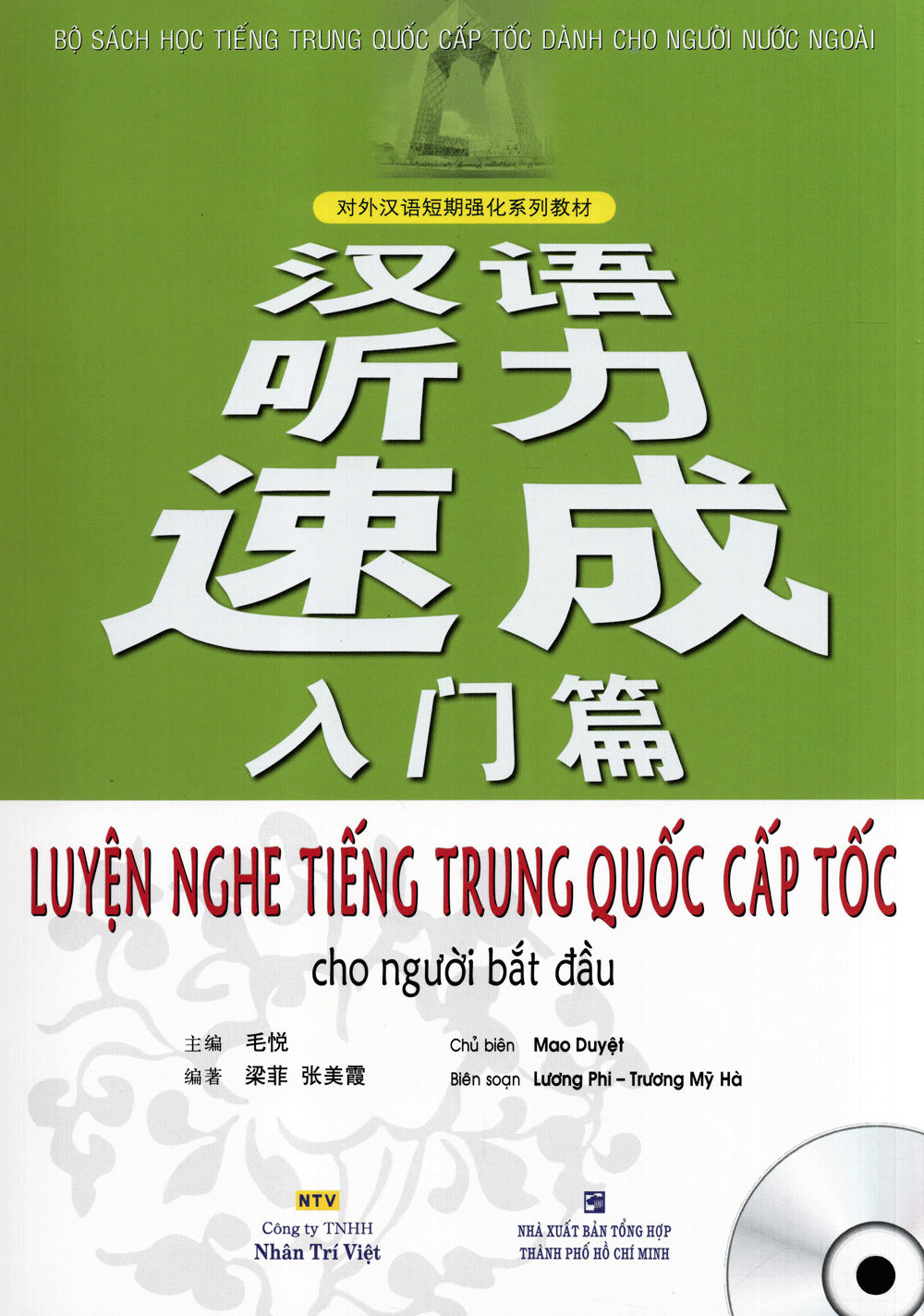 luyện nghe tiếng trung quốc cấp tốc cho người bắt đầu (2020) - Ảnh 2