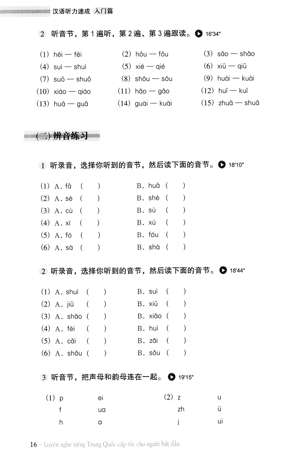 luyện nghe tiếng trung quốc cấp tốc cho người bắt đầu (kèm cd) - Ảnh 10