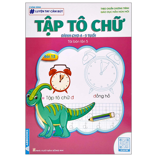 luyện tay cầm bút - tập tô chữ (dành cho 4-5 tuổi)