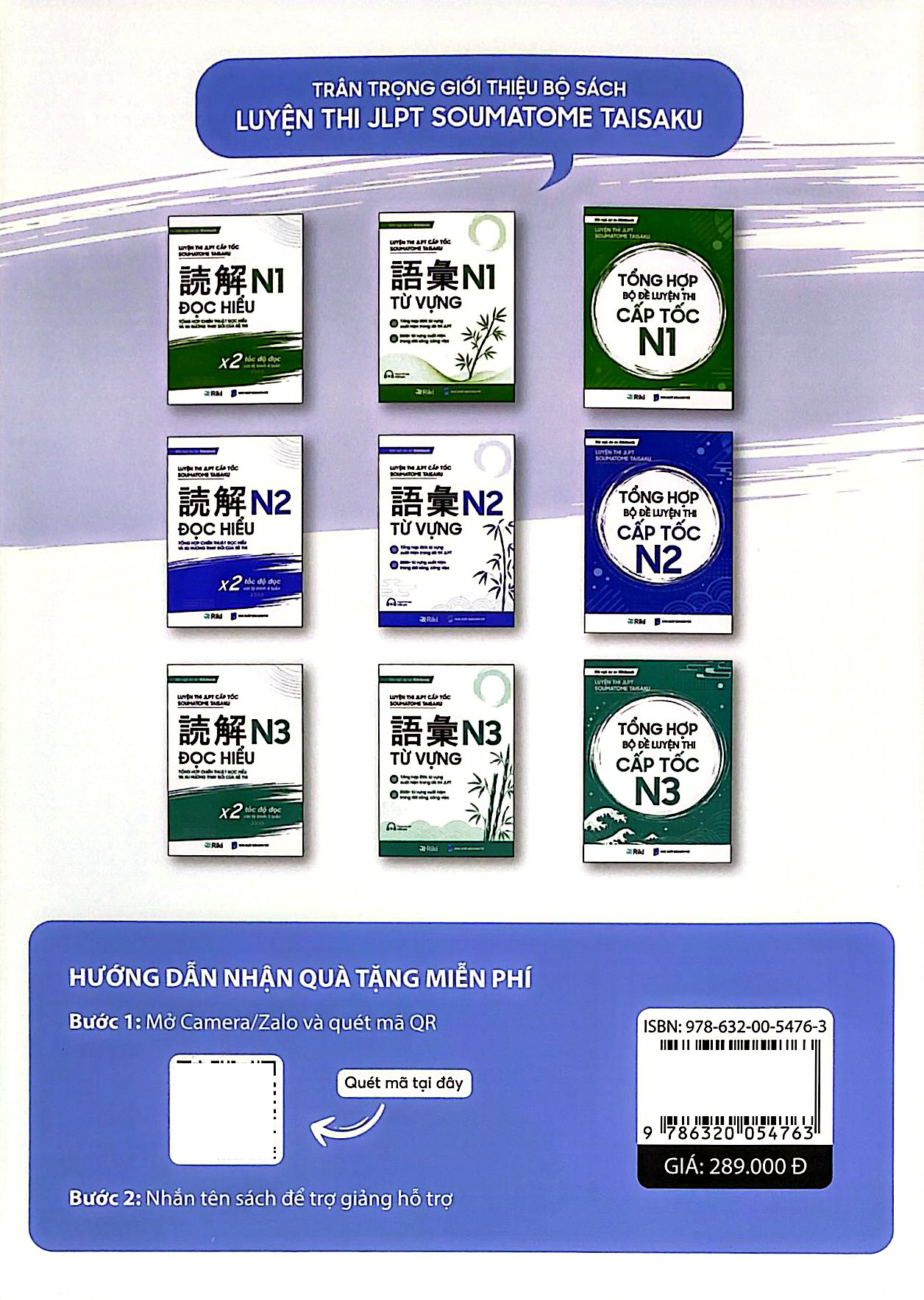 Luyện Thi JLPT Cấp Tốc Soumatome Taisaku - Đọc Hiểu N2 - Ảnh 6