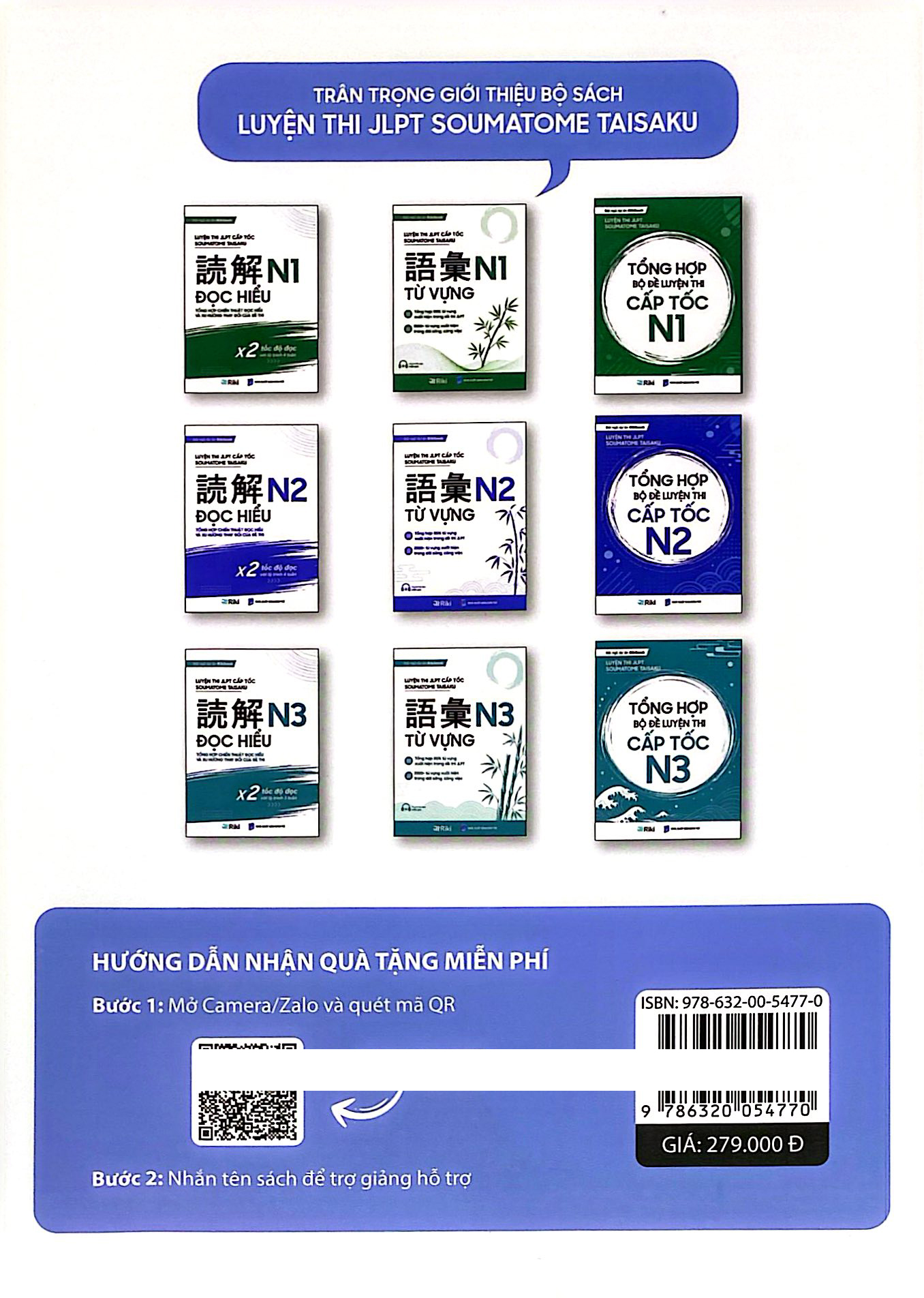 Luyện Thi JLPT Cấp Tốc Soumatome Taisaku - Từ Vựng N2 - Ảnh 6