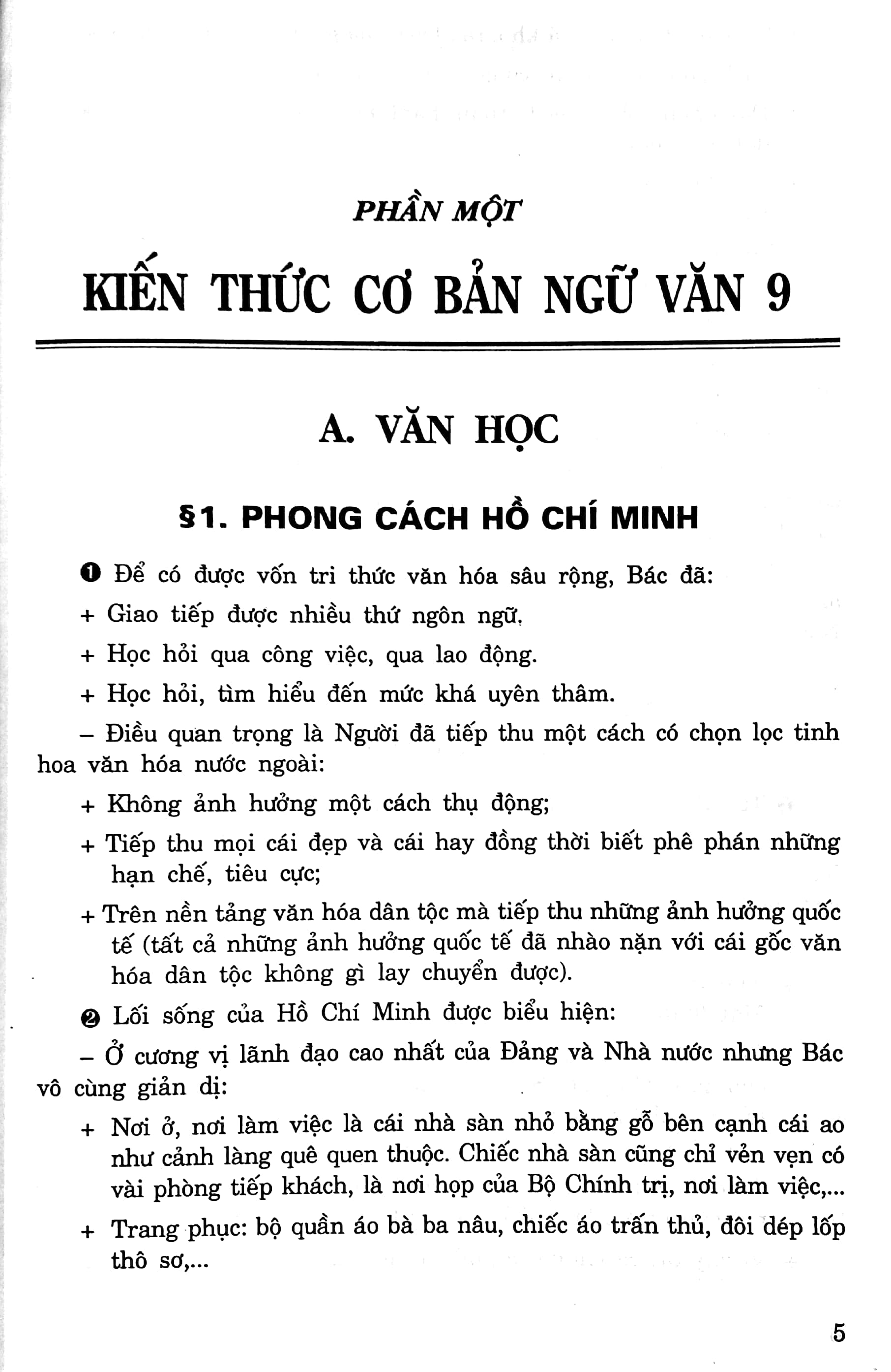 luyện thi vào lớp 10 phổ thông và chuyên - môn ngữ văn - Ảnh 6