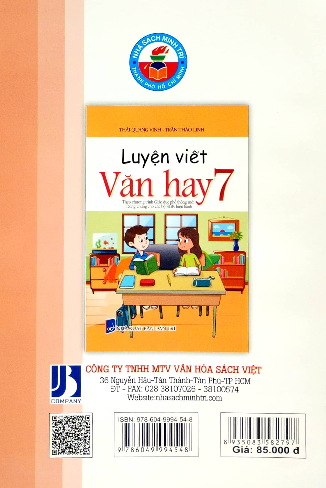 luyện viết văn hay 7 (biên soạn theo chương trinh gdpt mới) (dùng chung cho các bộ sgk hiện hành) - Ảnh 6