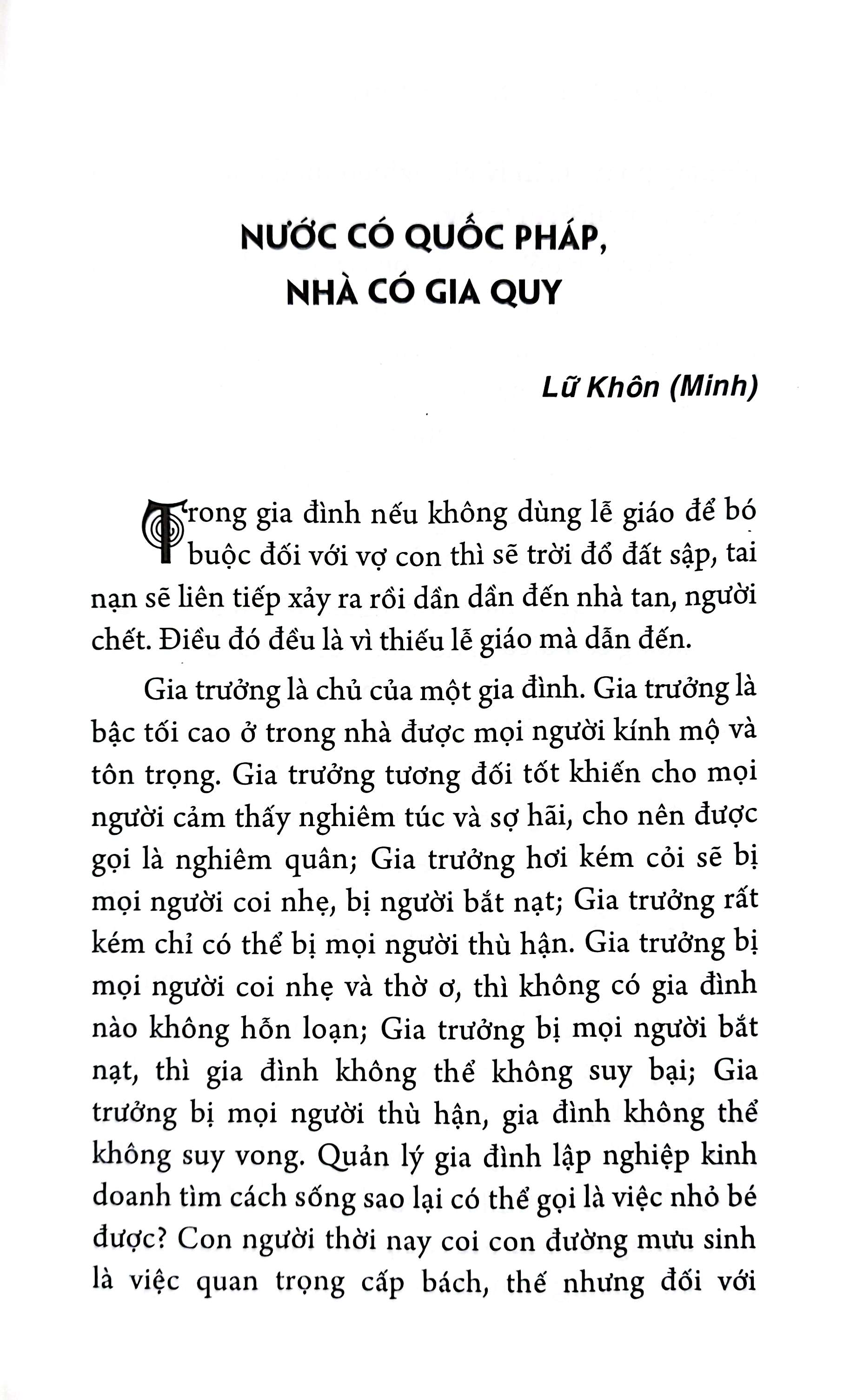 lý tài - thánh hiền thư - Ảnh 6