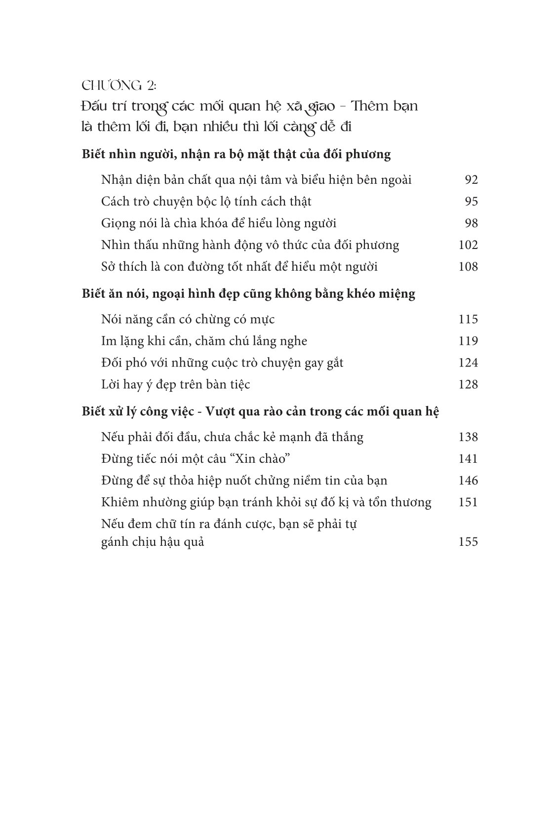 Lý Thuyết Trò Chơi Dành Cho Phái Nữ - Phần 1 - Công Việc Và Cuộc Sống - Ảnh 10