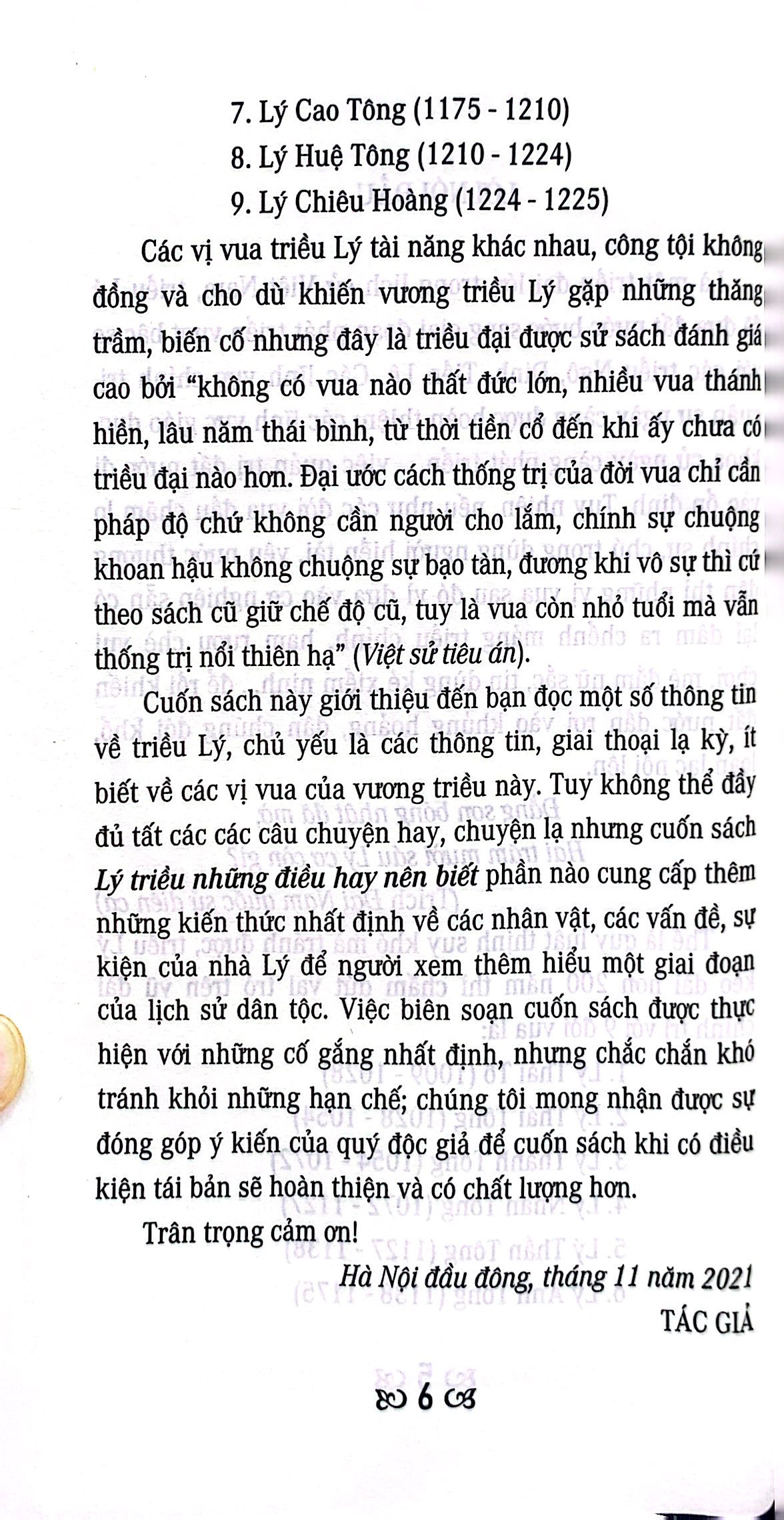 lý triều những điều hay nên biết - Ảnh 4
