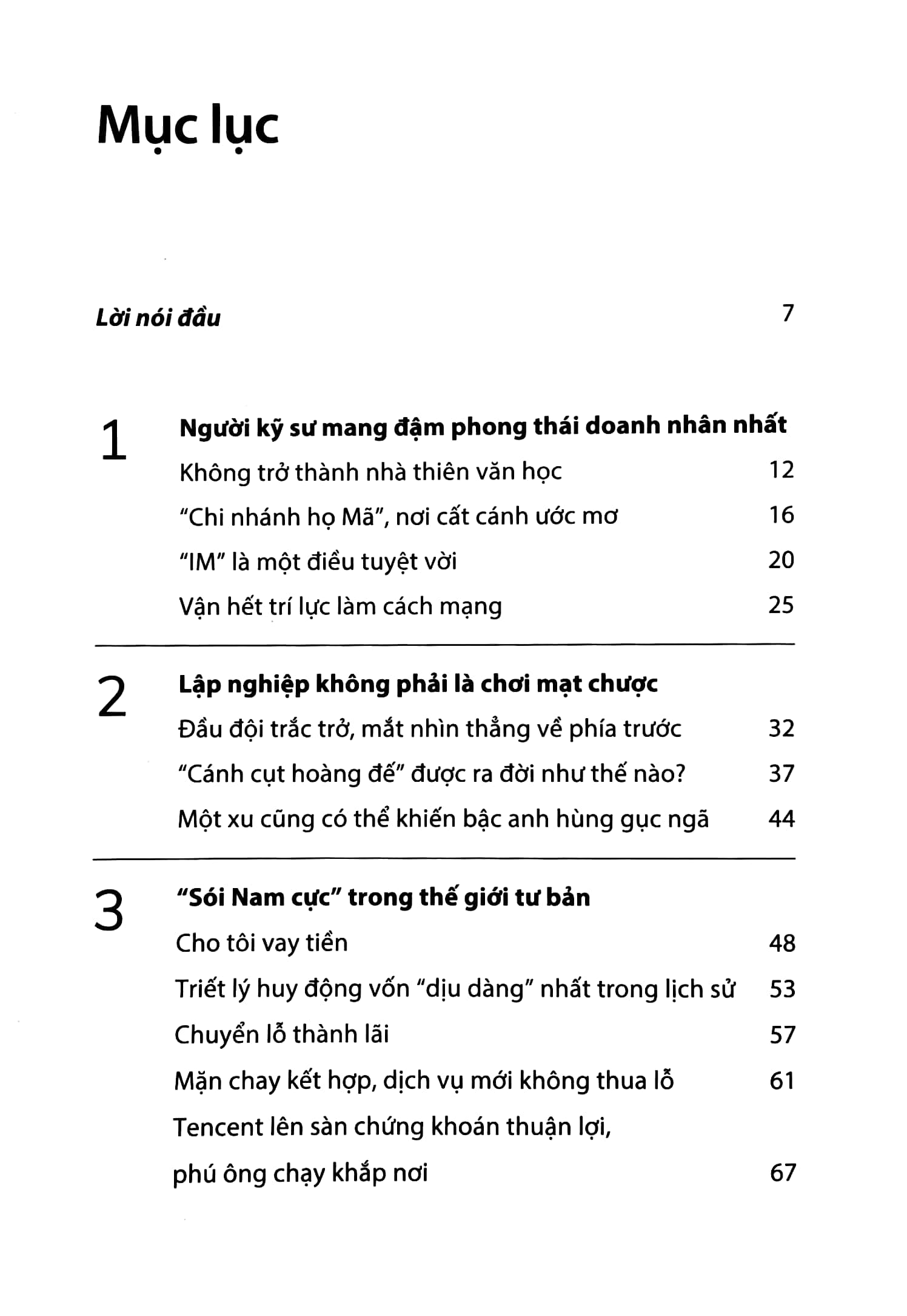 mã hóa đằng và tencent - Ảnh 3