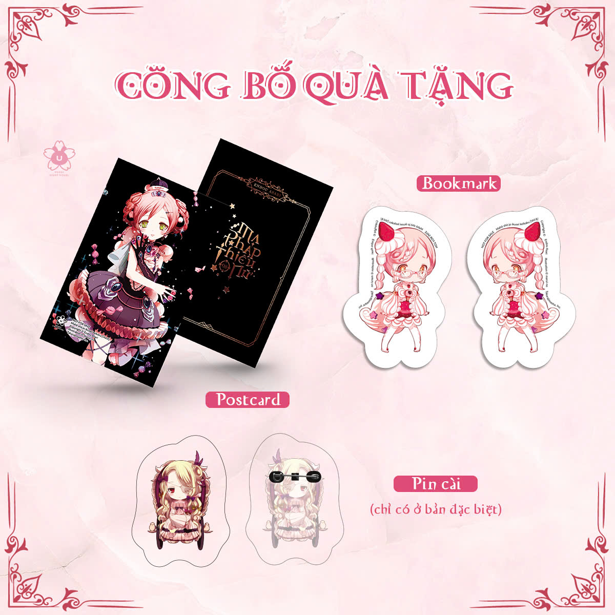 ma pháp thiếu nữ - tập 8 - bản đặc biệt - tặng kèm bookmark nhân vật + postcard + pin cài ma pháp thiếu nữ - Ảnh 3