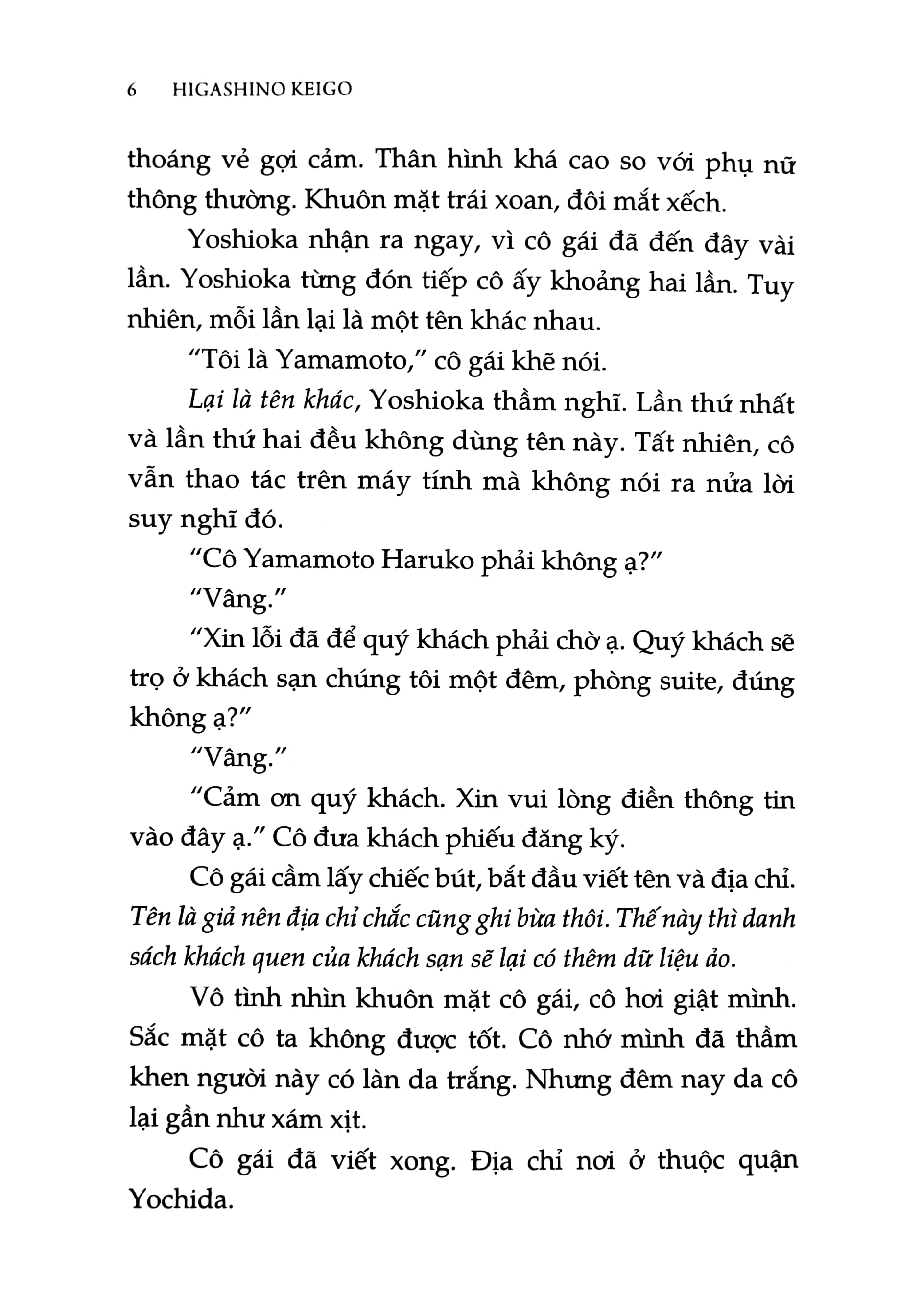 ma thuật bị cấm - Ảnh 4