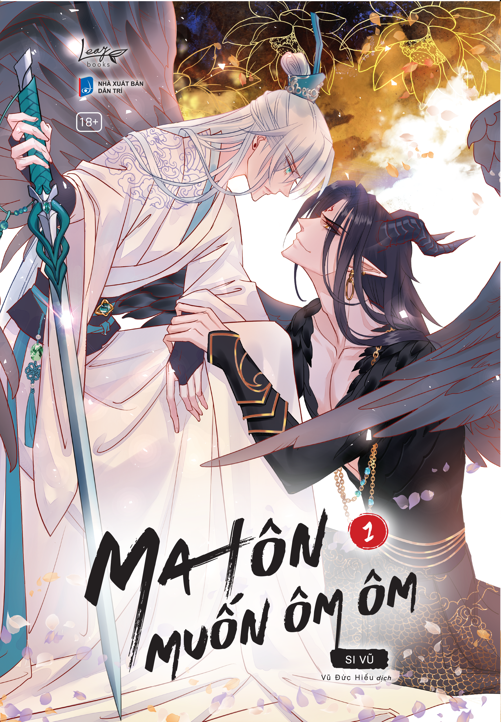 Ma Tôn Muốn Ôm Ôm - Tập 1 - Tặng Kèm Bookmark + Postcard Bồi Cứng - Ảnh 3
