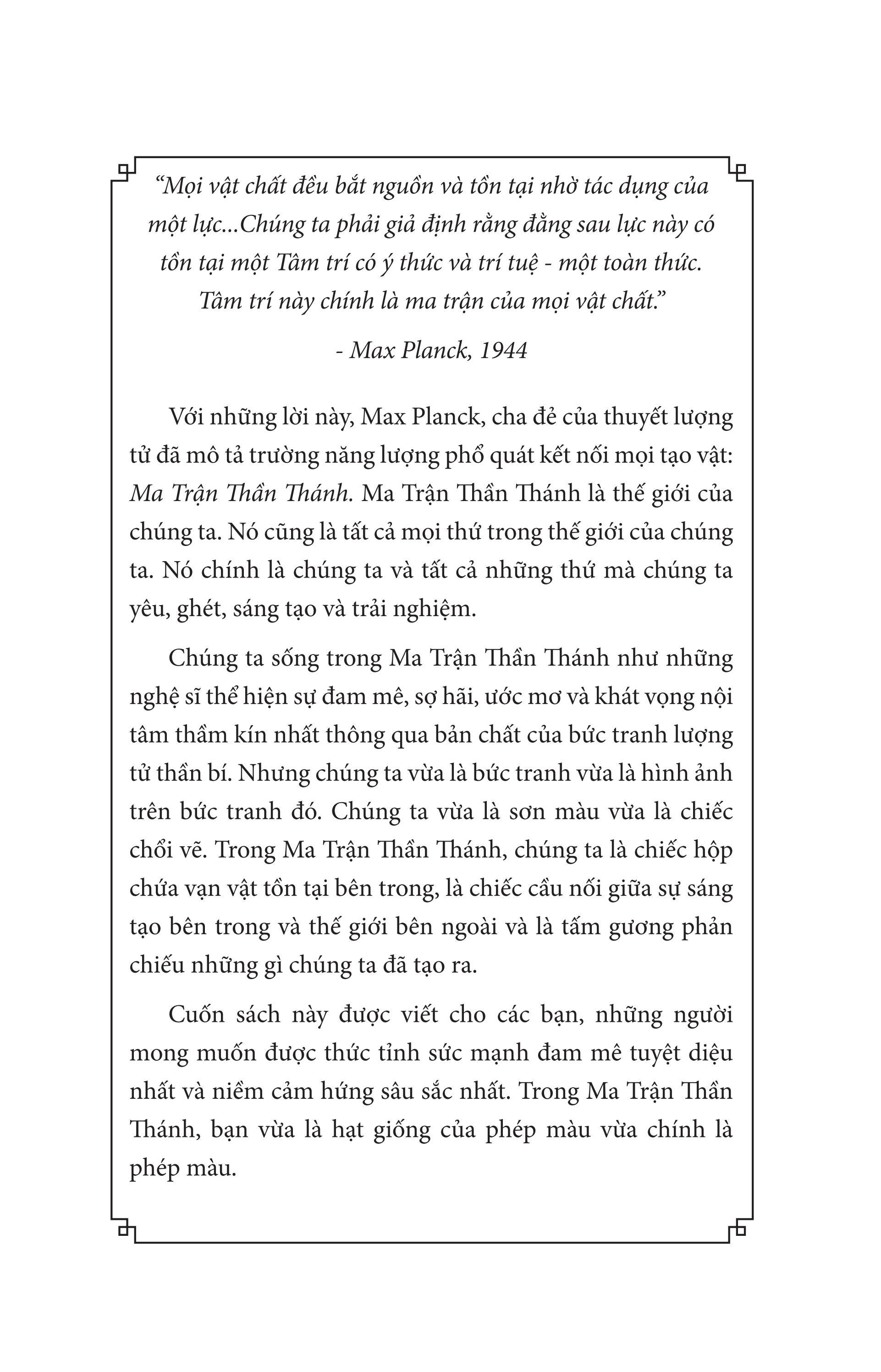 ma trận thần thánh - chúng ta là những người quan sát bị động hay đấng sáng tạo đầy quyền năng? - Ảnh 8