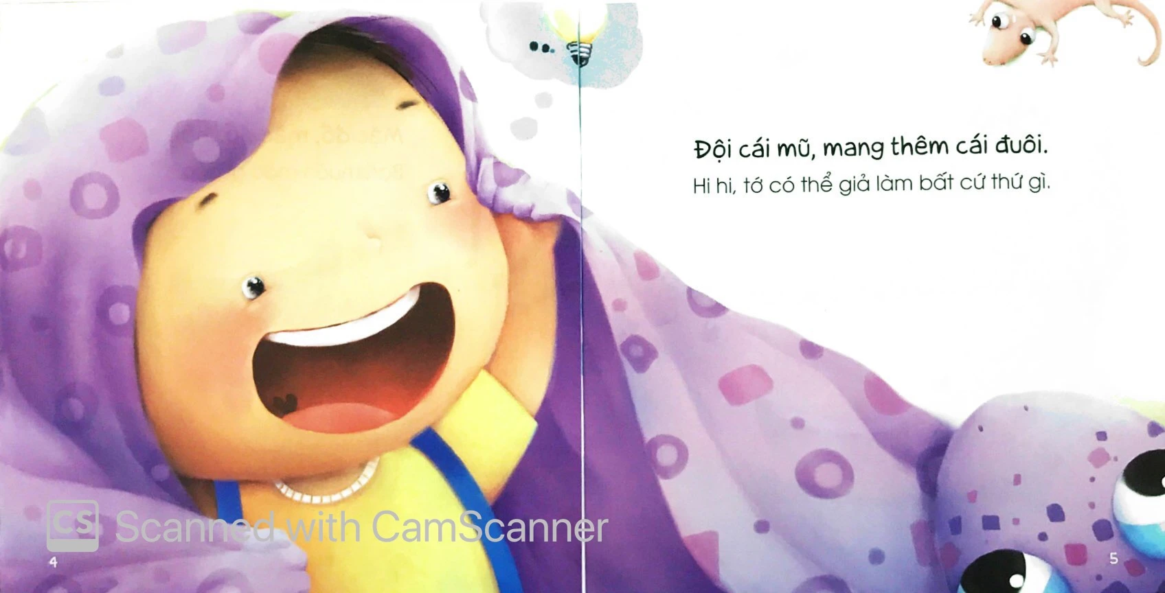 mặc quần nào, mặc áo nào! - Ảnh 5