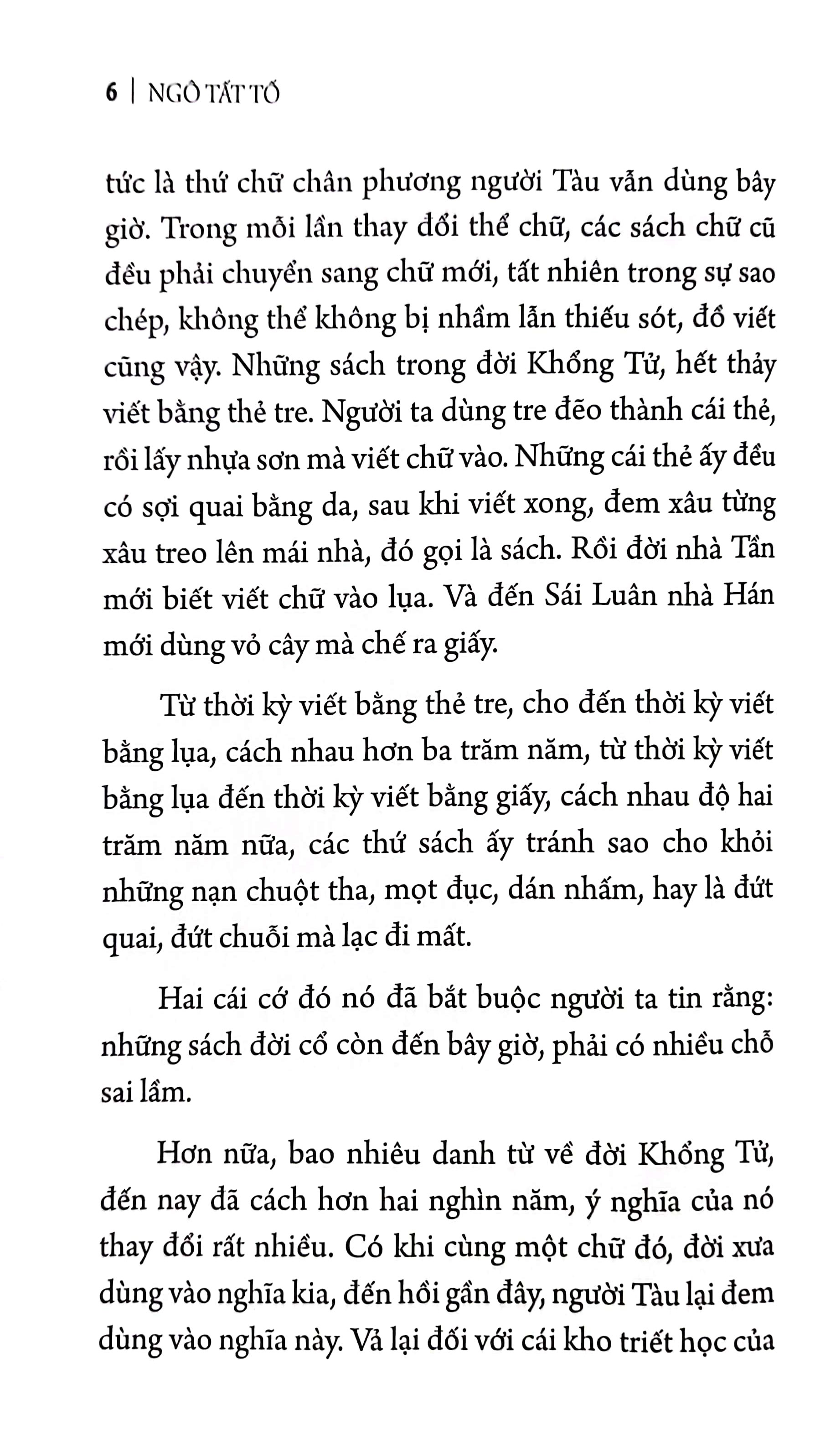mặc tử - Ảnh 4