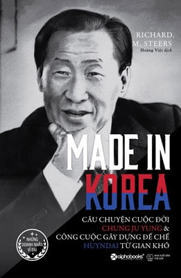 made in korea