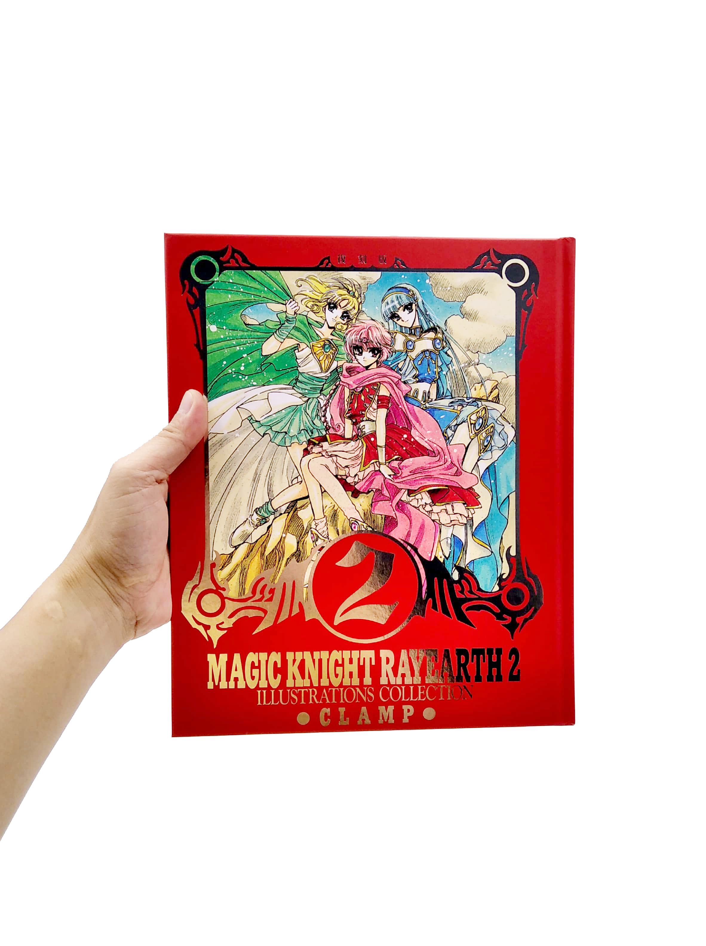 magic knight rayearth 2 - illustrations collection - Ảnh 13