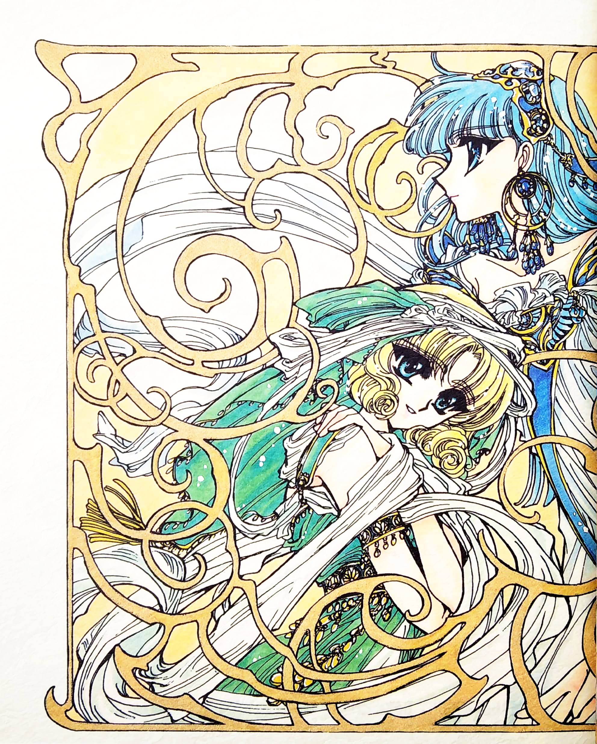 magic knight rayearth 2 - illustrations collection - Ảnh 5