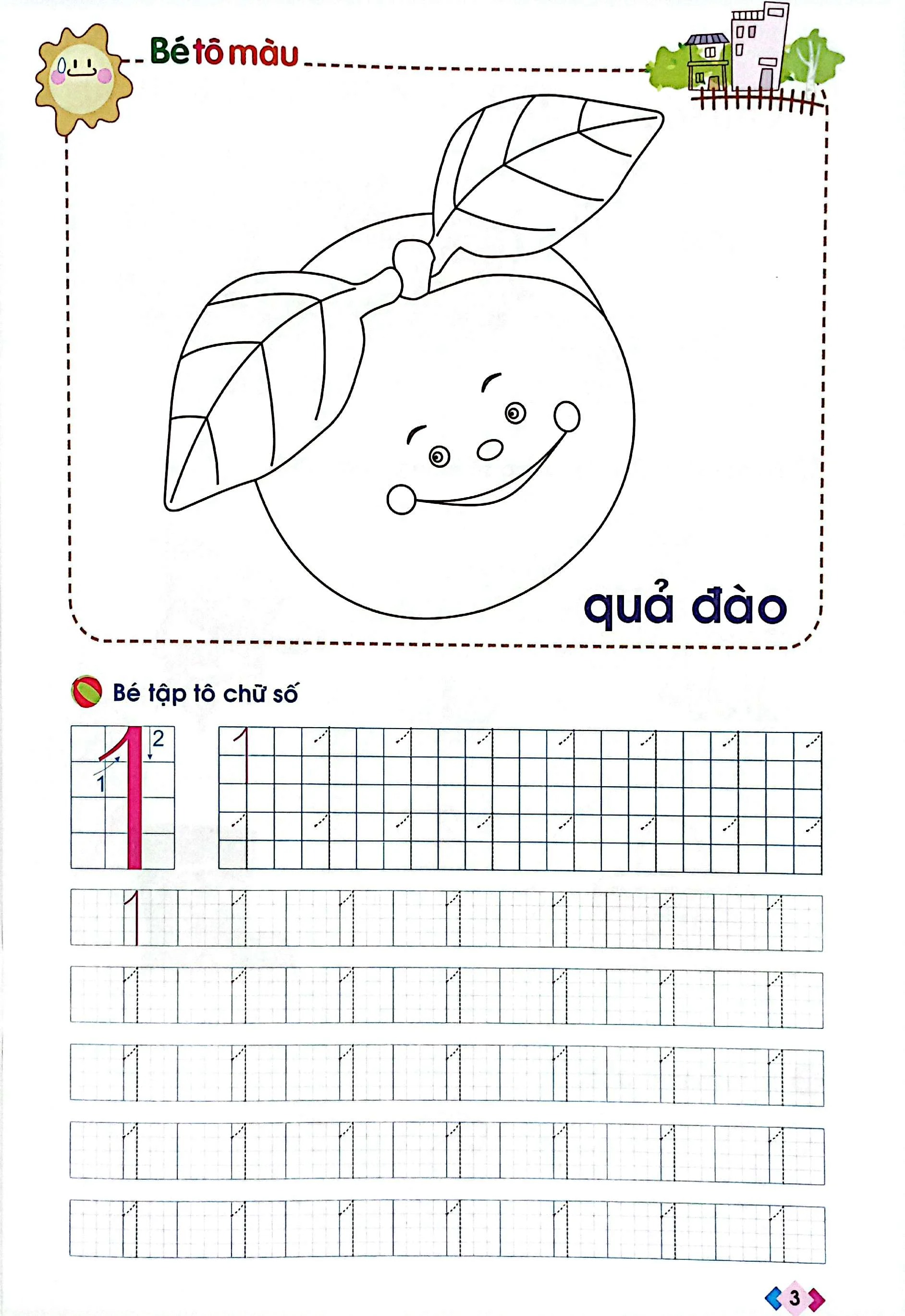 Mai Em Vào Lớp 1 - Vở Bé Làm Quen Với Chữ Số - Dành Cho Trẻ Mẫu Giáo (Tái Bản 2026) - Ảnh 3