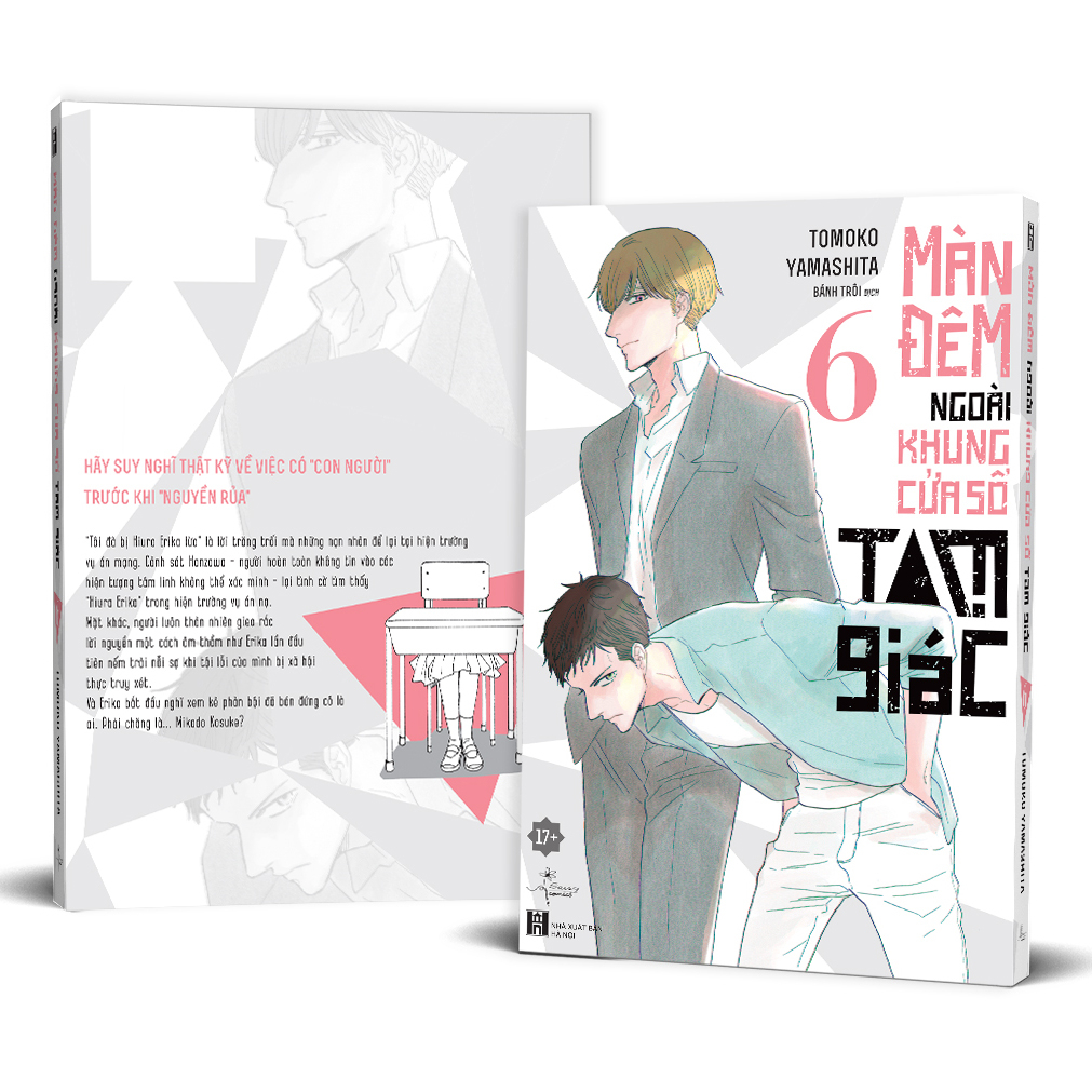 màn đêm ngoài khung cửa sổ tam giác - tập 6 - Ảnh 2