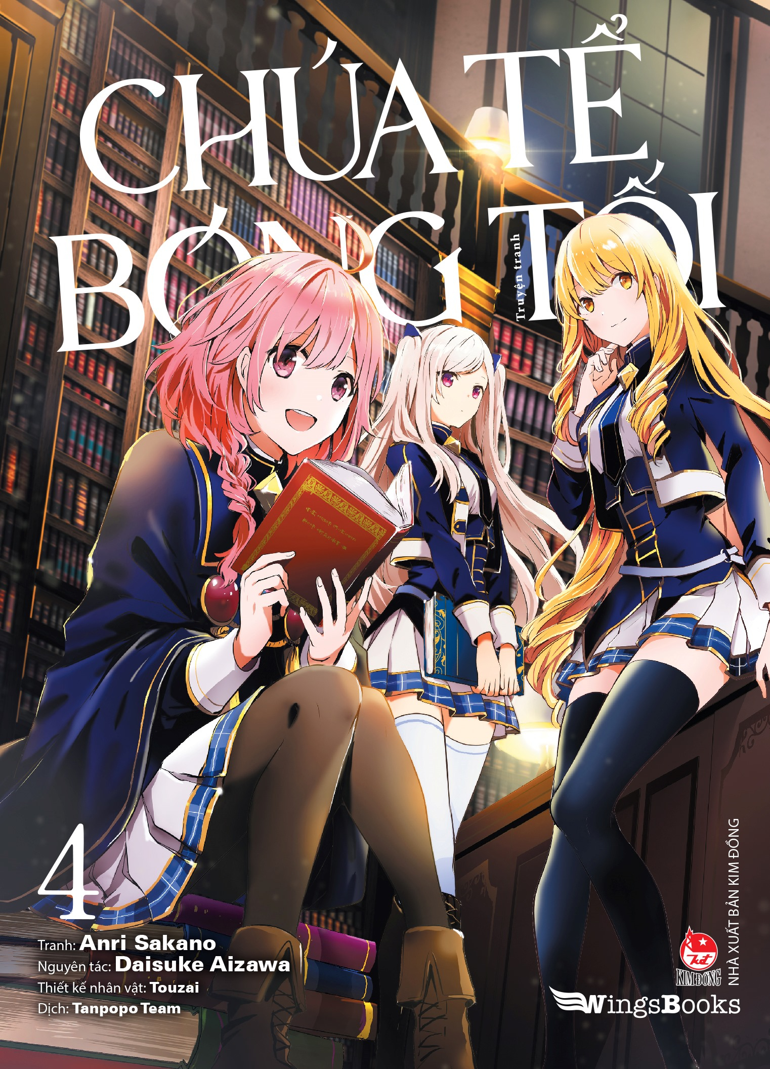 [manga] chúa tể bóng tối - tập 4 - tặng kèm postcard + photostrip - Ảnh 3