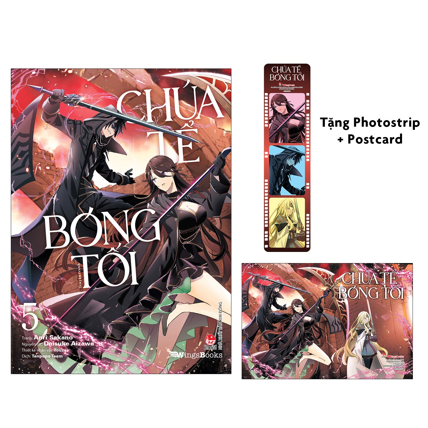 [manga] chúa tể bóng tối - tập 5 - tặng kèm postcard + photostrip - Ảnh 2