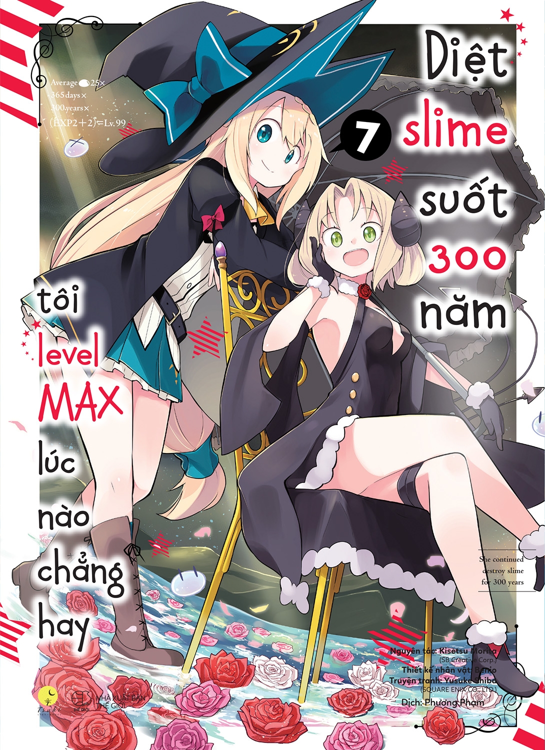 [manga] diệt slime suốt 300 năm, tôi levelmax lúc nào chẳng hay - tập 7 (tái bản 2024) - Ảnh 2