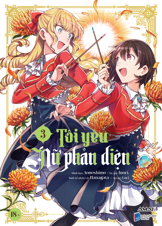 [manga] tôi yêu nữ phản diện - tập 3 - tặng kèm bìa áo rời phủ uv + bookmark phủ nhũ + postcard phủ nhũ - Ảnh 2