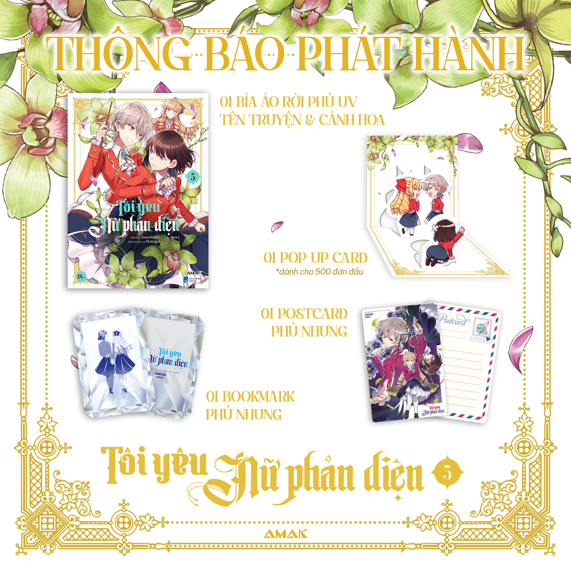 [manga] tôi yêu nữ phản diện - tập 5 - tặng kèm bookmark phủ nhung + postcard phủ nhung + pop-up card - Ảnh 2