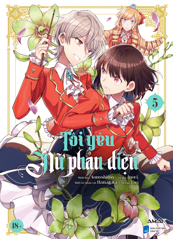 [manga] tôi yêu nữ phản diện - tập 5 - tặng kèm bookmark phủ nhung + postcard phủ nhung + pop-up card - Ảnh 3