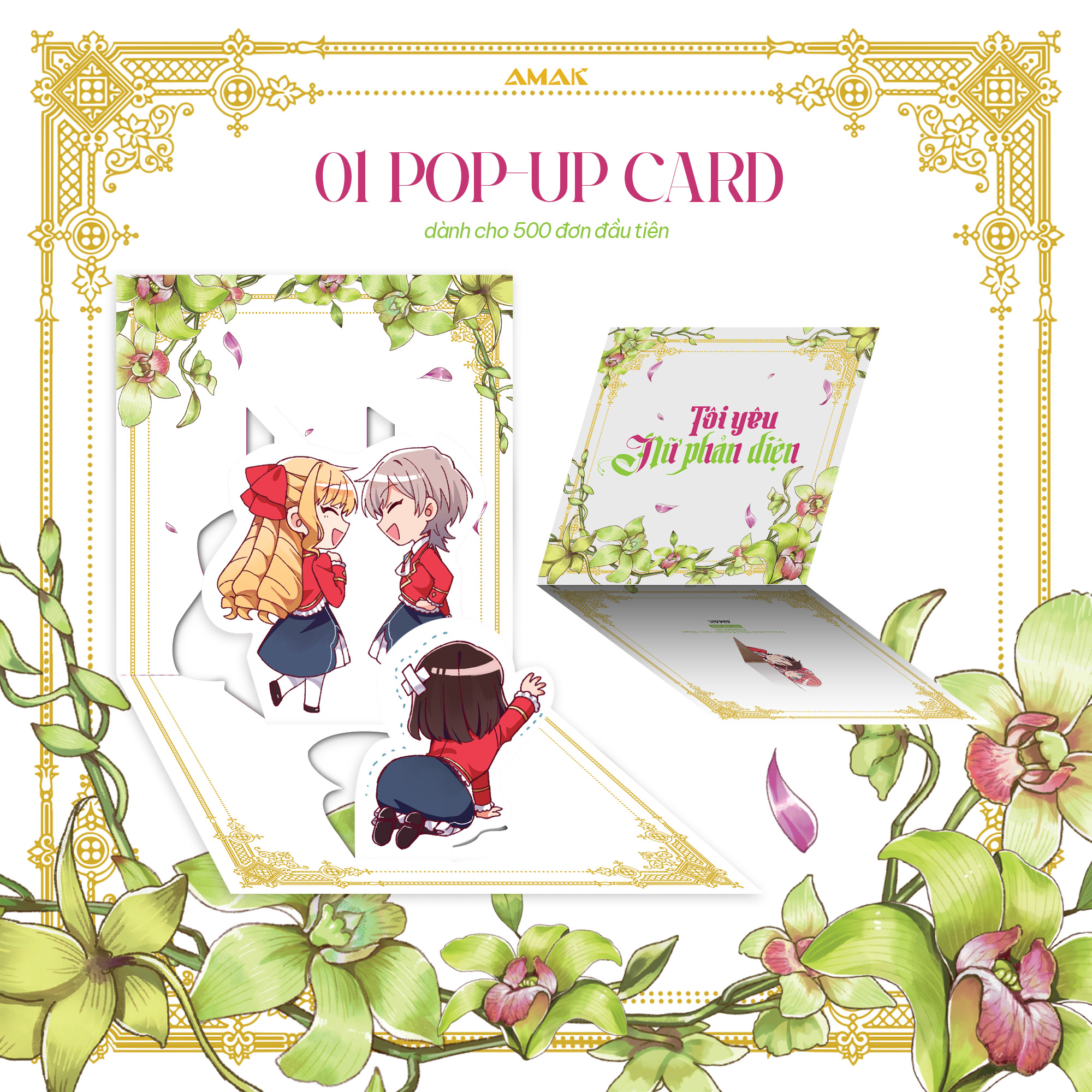 [manga] tôi yêu nữ phản diện - tập 5 - tặng kèm bookmark phủ nhung + postcard phủ nhung + pop-up card - Ảnh 6
