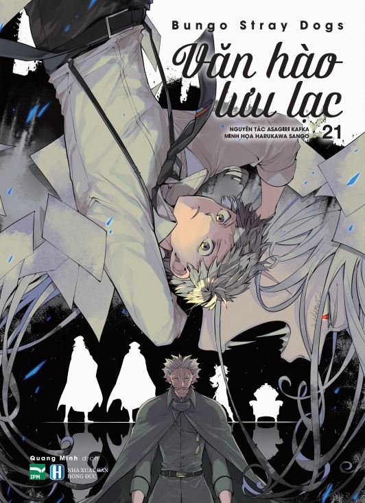 [manga] văn hào lưu lạc - tập 21 - Ảnh 2