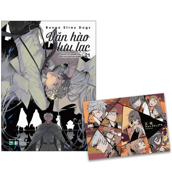 [manga] văn hào lưu lạc - tập 21 - bản đặc biệt - tặng kèm postcard