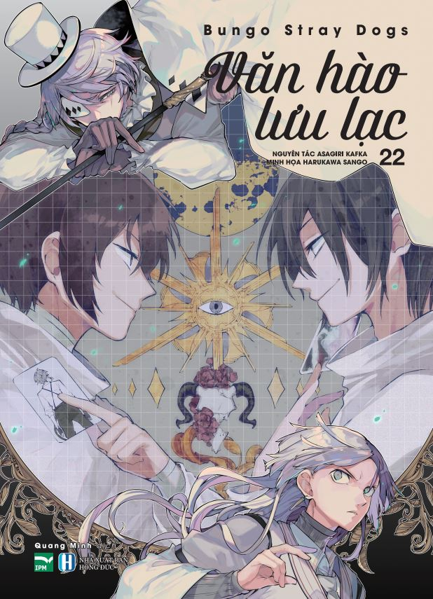 [manga] văn hào lưu lạc - tập 22 - Ảnh 2