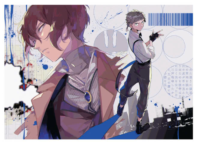 [manga] văn hào lưu lạc - tập 23 - bản đặc biệt - tặng kèm postcard - Ảnh 3