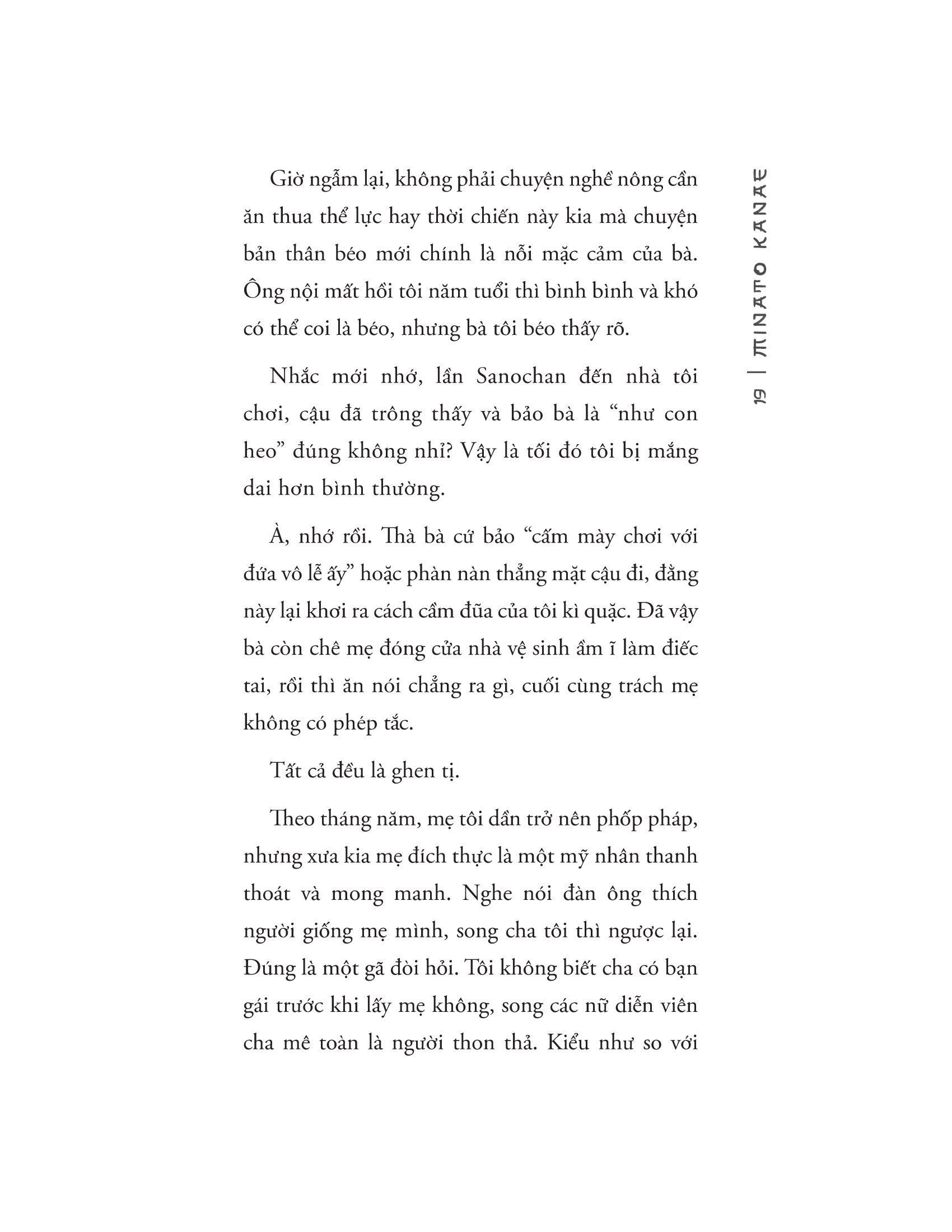 mảnh vỡ - Ảnh 16