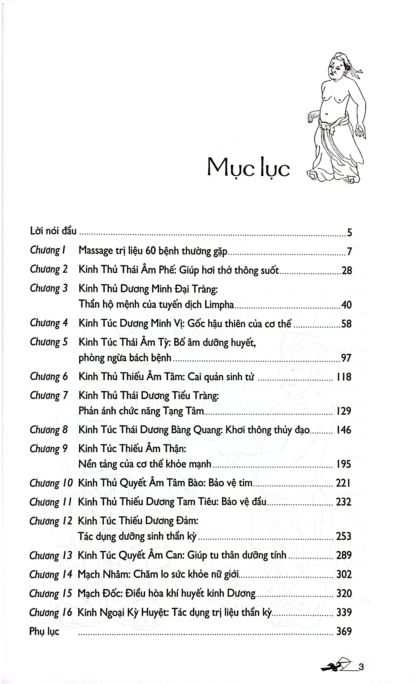 Massage - Kinh Lạc Huyệt Vị Toàn Thư (Tái Bản 2026) - Ảnh 4