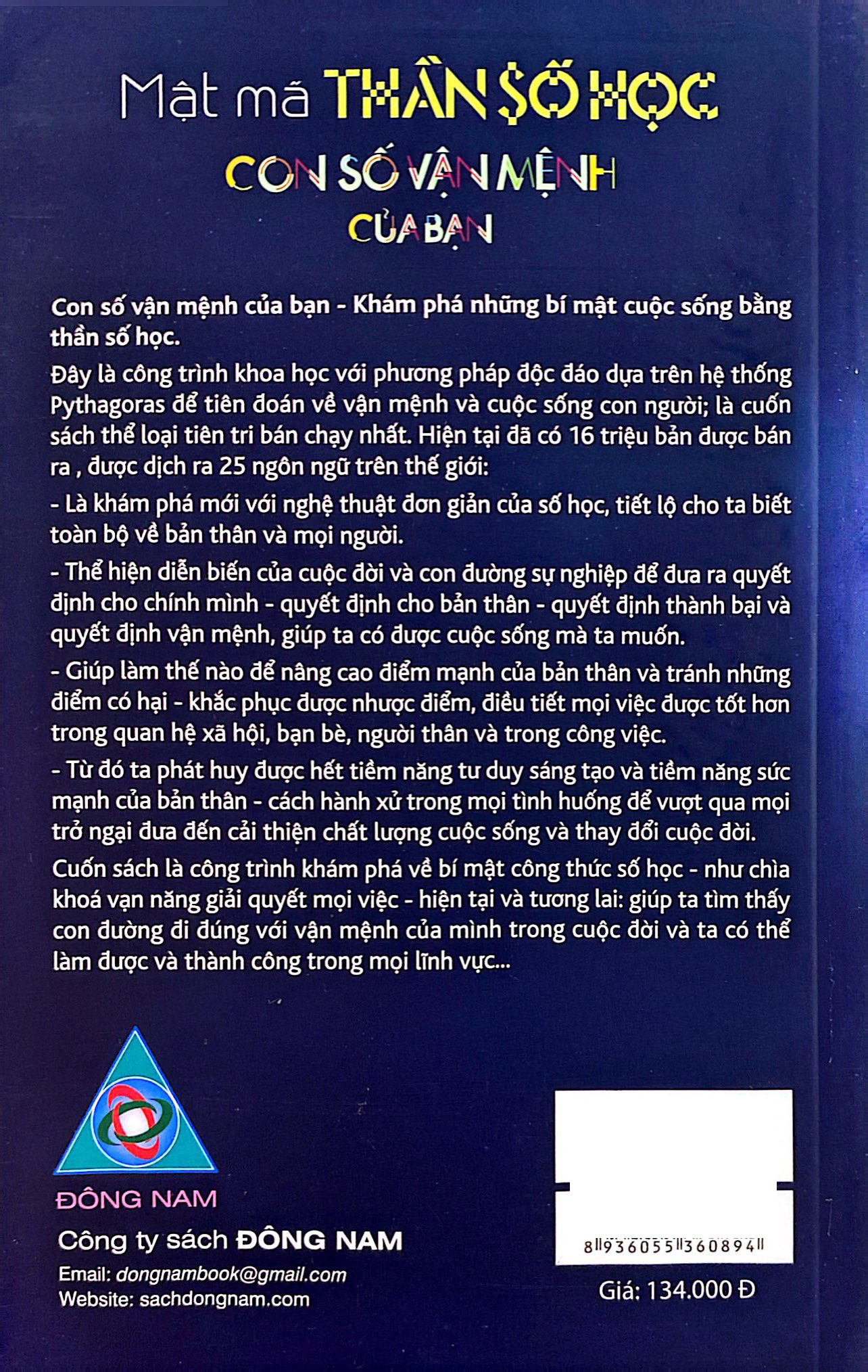 mật mã thần số học - con số vận mệnh của bạn (tái bản 2023) - Ảnh 11
