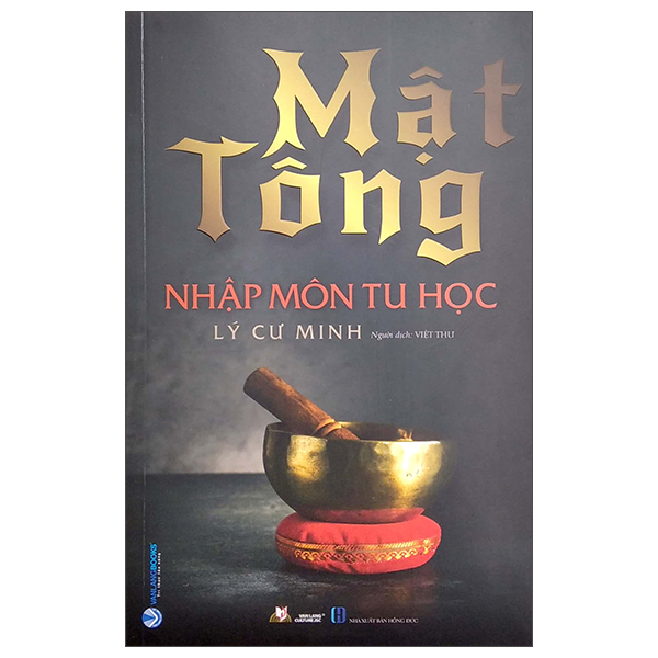 mật tông nhập môn tu học