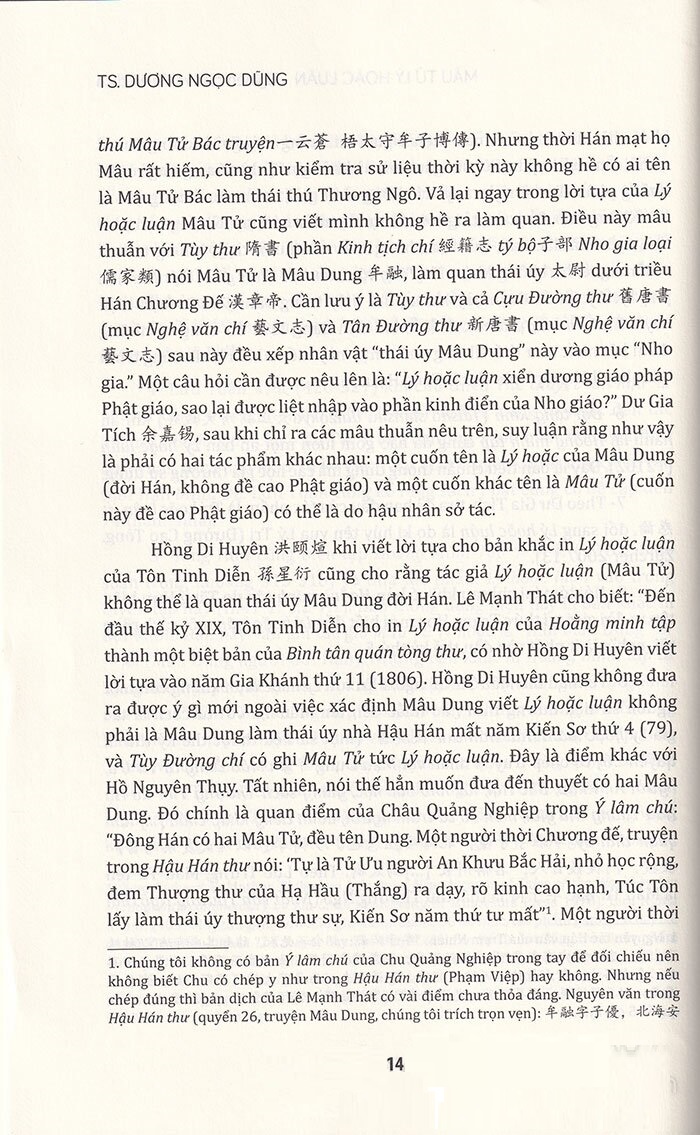 mâu tử: lý hoặc luận - Ảnh 7