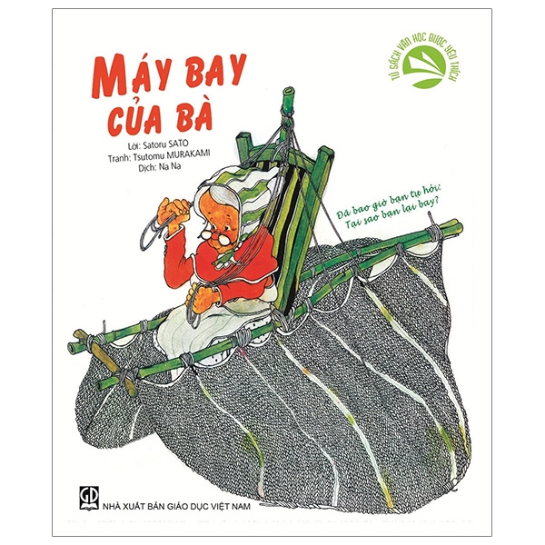 máy bay của bà