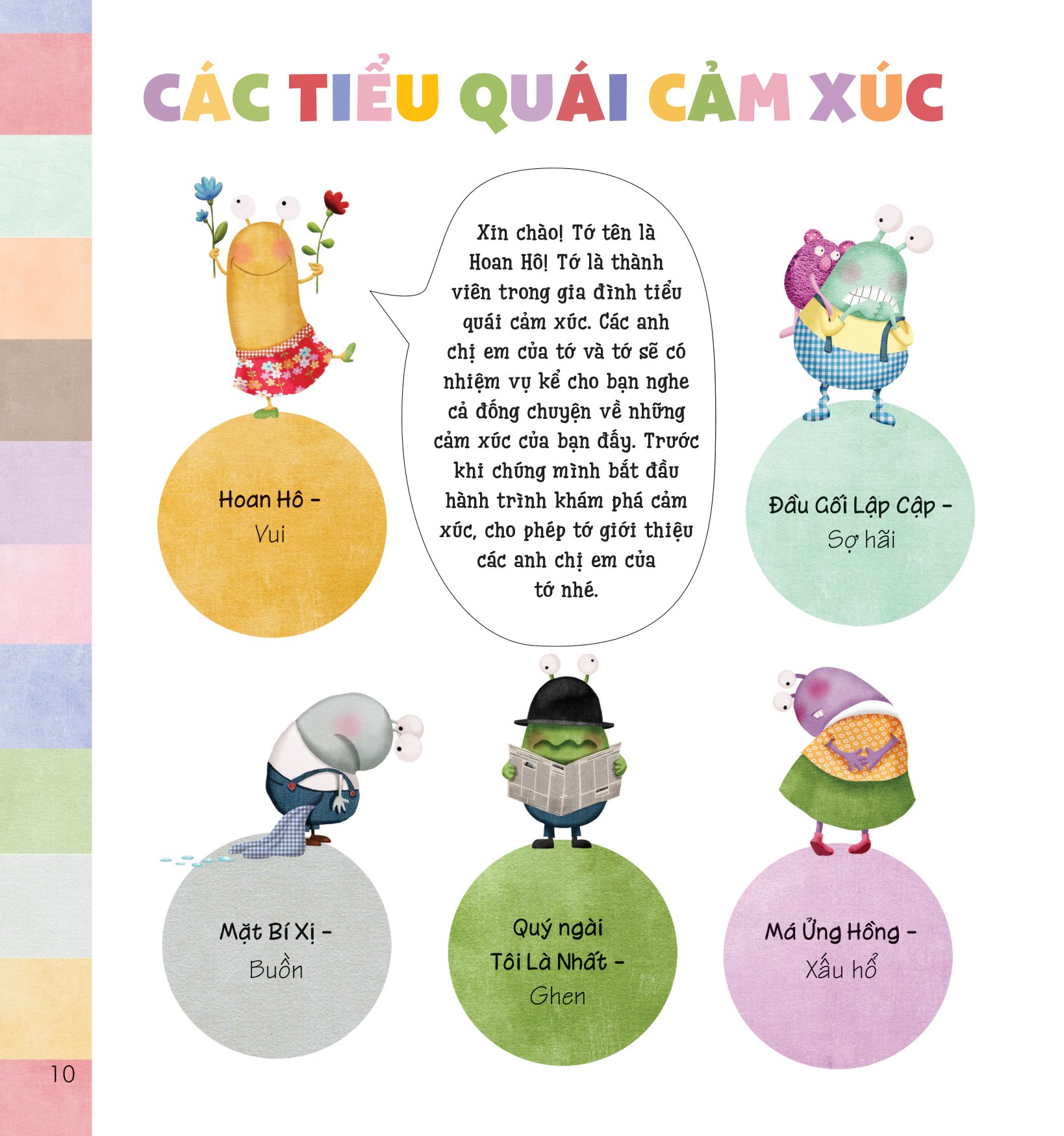 máy đo cảm xúc thần kỳ - giải mã cảm xúc, tăng cường eq - Ảnh 9