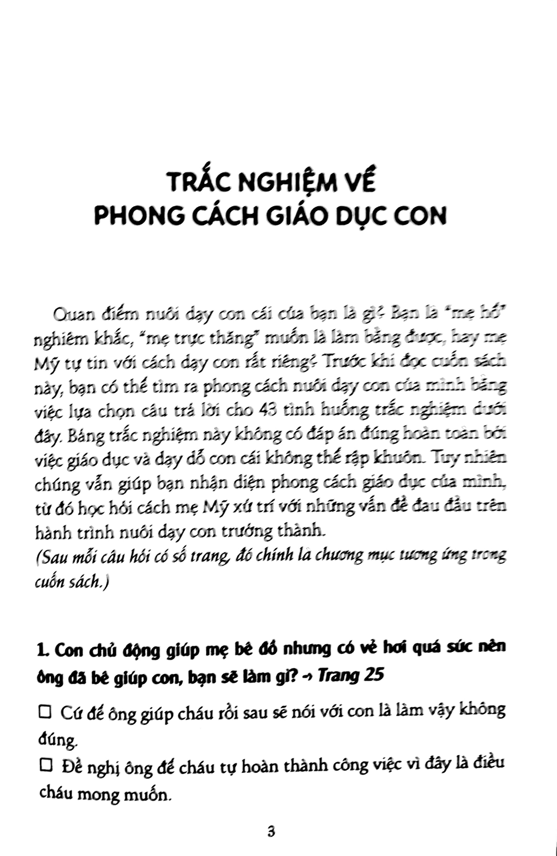 mẹ các nước dạy con trưởng thành - mẹ mỹ dạy con tự tin (tái bản 2022) - Ảnh 3
