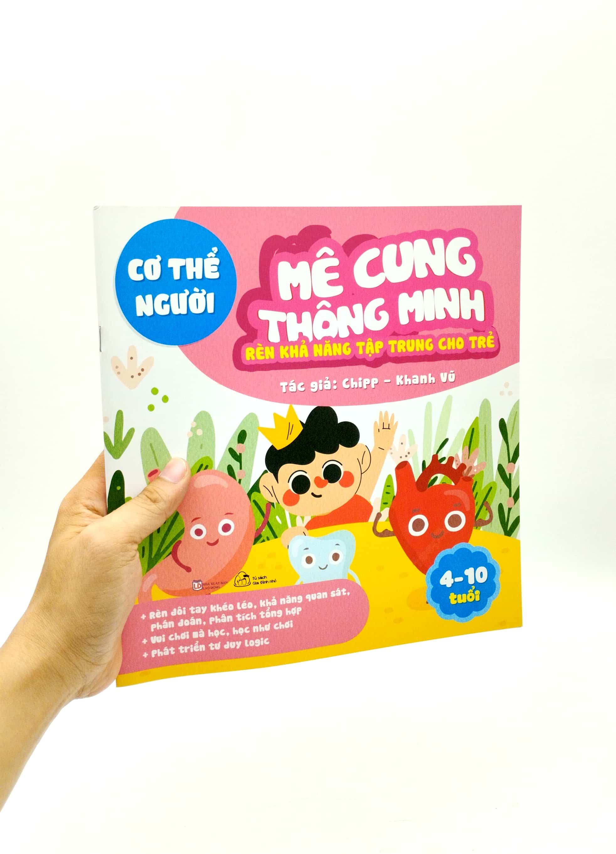 mê cung thông minh - rèn khả năng tập trung cho trẻ - cơ thể người (từ 4-10 tuổi) - Ảnh 7