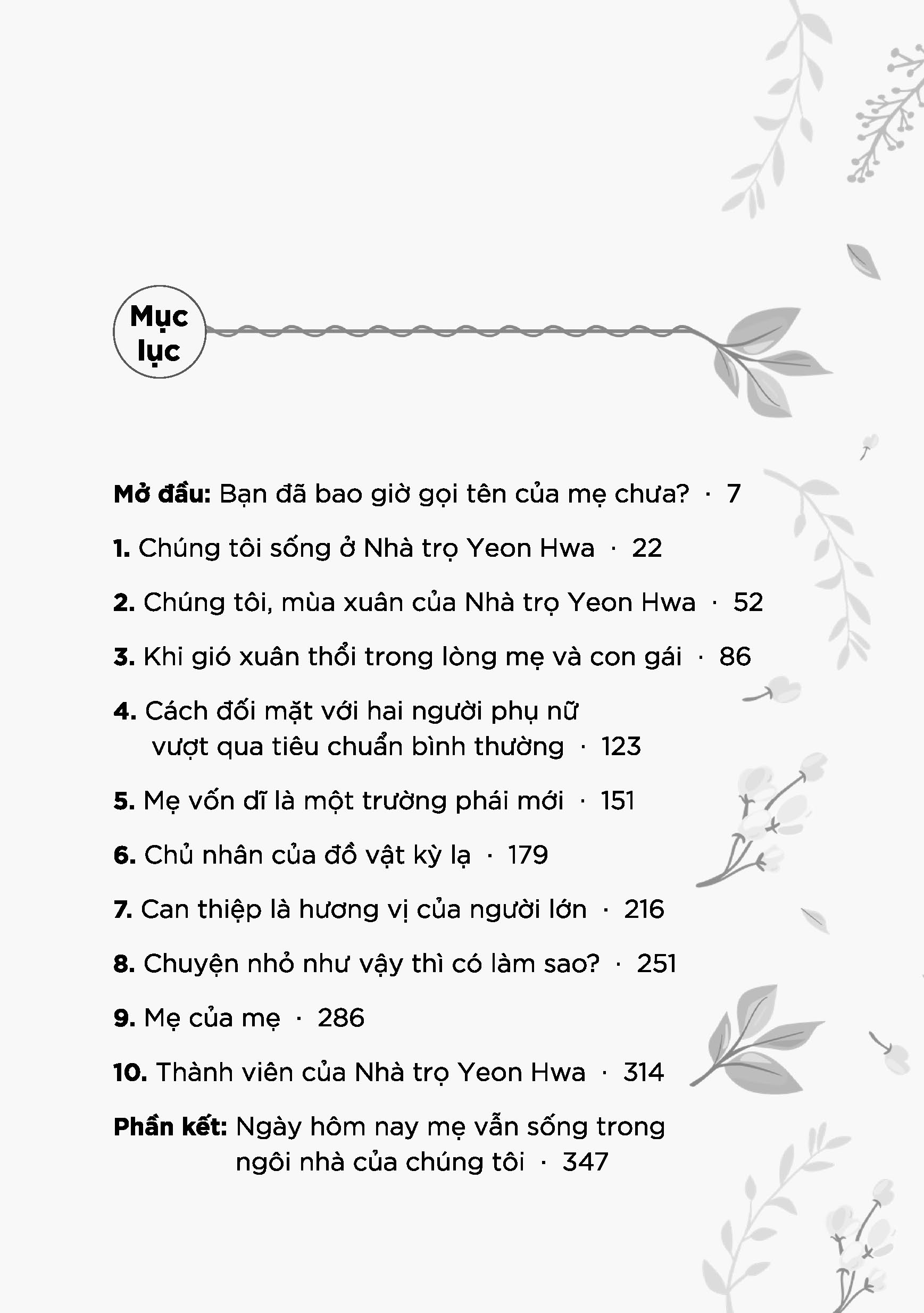 mẹ sống cùng tôi - Ảnh 7