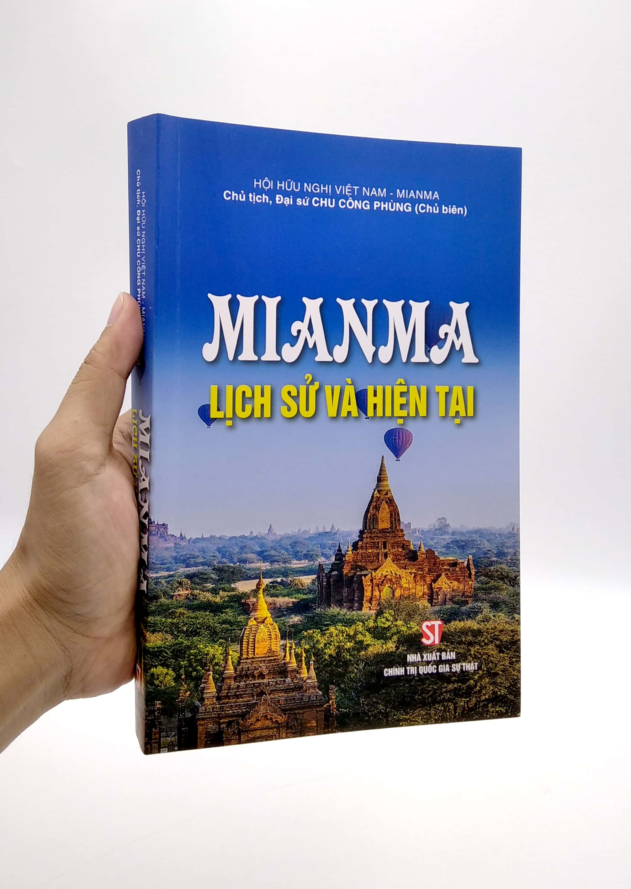 mianma - lịch sử và hiện tại - Ảnh 12