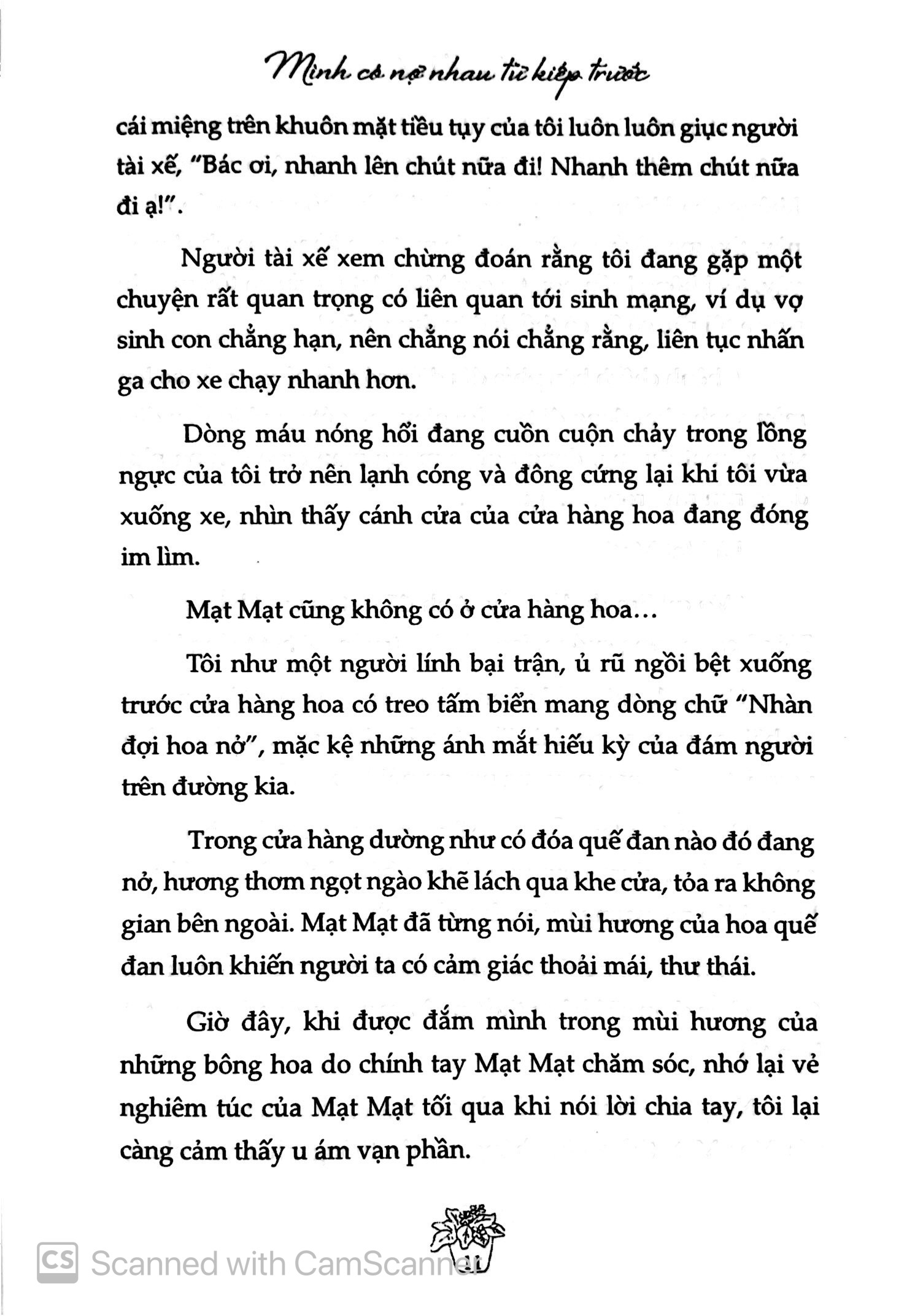 mình có nợ nhau từ kiếp trước - Ảnh 11