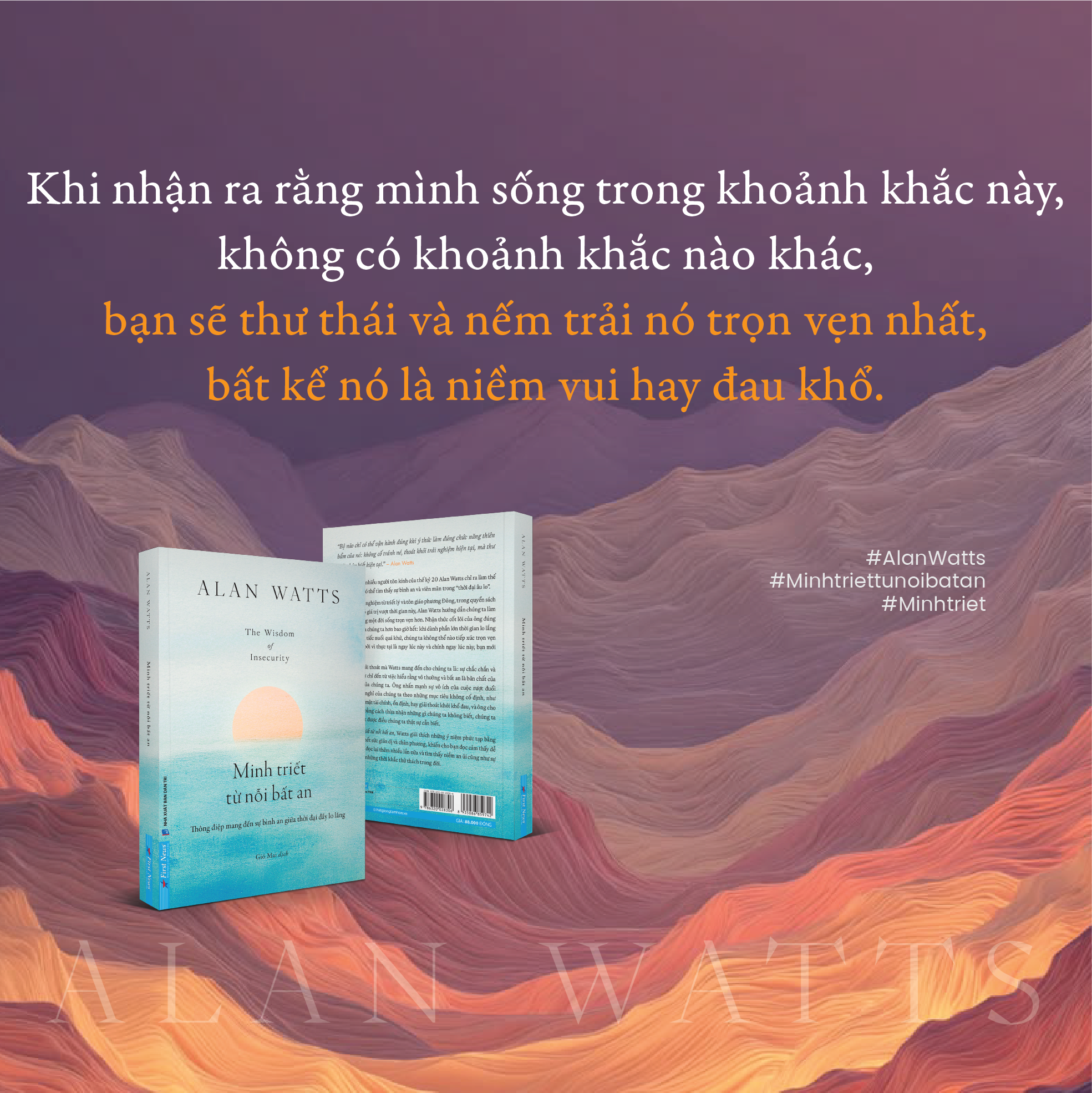 Minh Triết Từ Nỗi Bất An - The Wisdom Of Insecurity - Ảnh 6