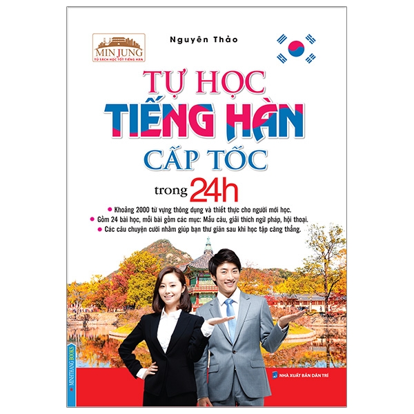 minjung - tự học tiếng hàn cấp tốc trong 24h